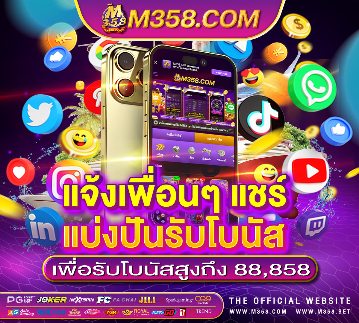 สมัครสล็อต pg แตกง่าย สมัครjoker slot